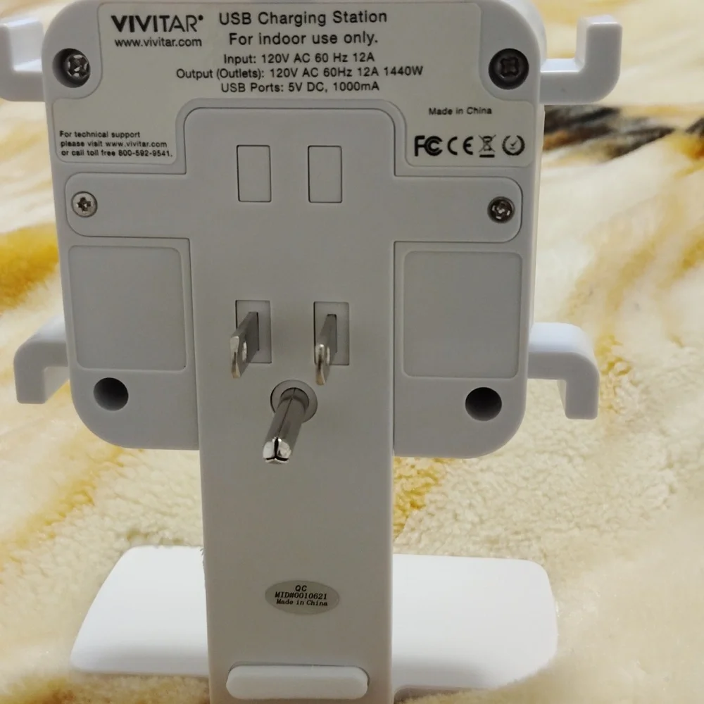 Gomovi by Vivitar USB Charging Station